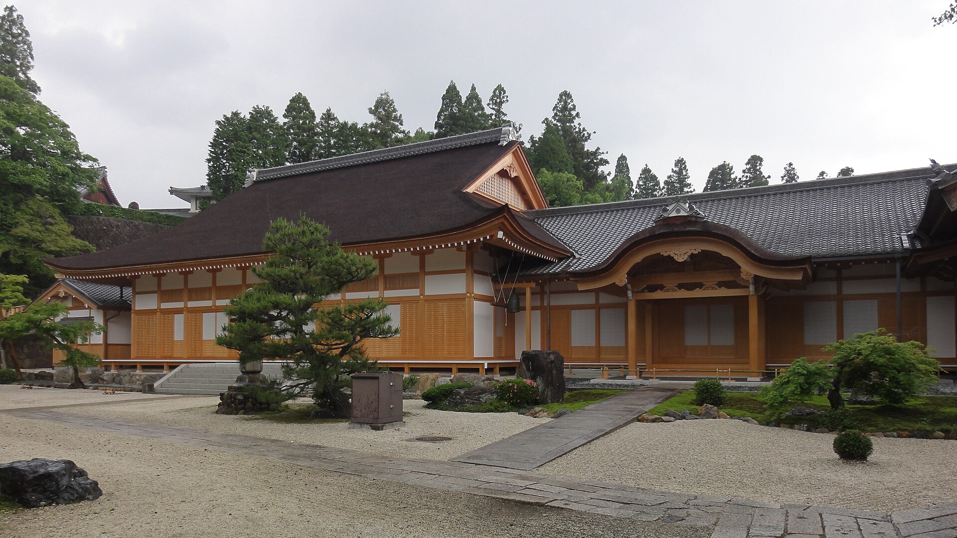 Eihoji